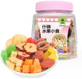 Hamster, Hedgehog, Lizard, Frog, Bird, Hedgehog, Snack, Nutritious, Food for Small Animals