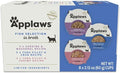 Applaws Natural Wet Cat Food, 8 Count, Limited Ingredient Cat Food Pots, Fish Variety Count in Broth, 2.12oz Pots